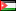 العربية